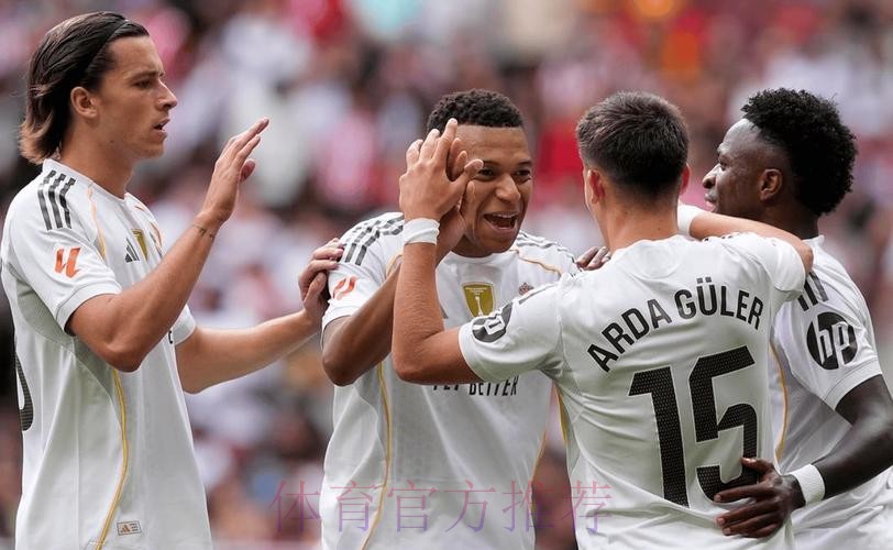 皇马耻辱一战!差点输0-7 瓜帅:今天终于复仇 皇马耻辱一战!差点输0-7 瓜帅:今天终于复仇