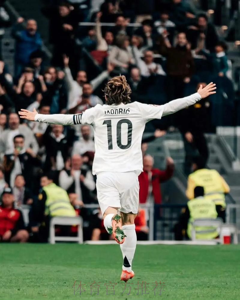 皇马明日官宣莫德里奇续约 13日举行马塞洛告别仪式